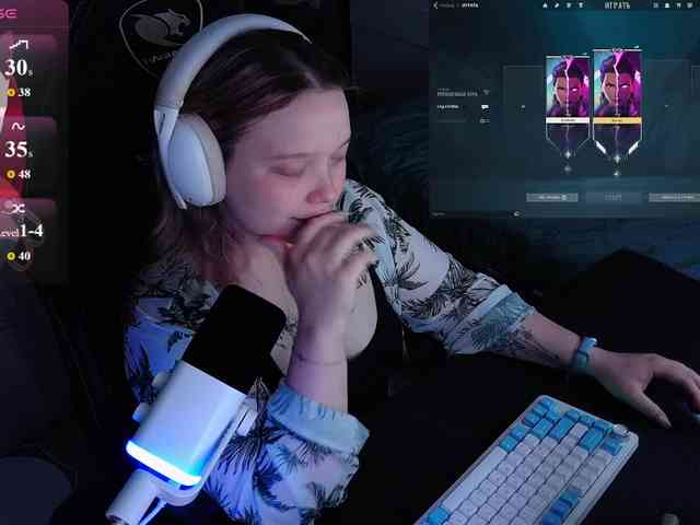 AlinaAdams webcam