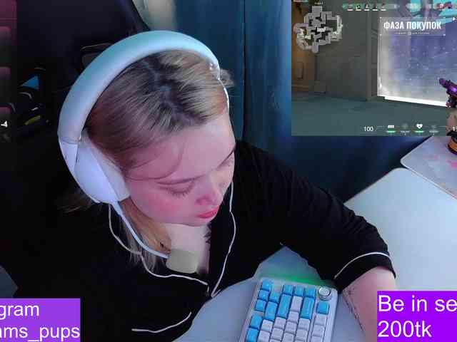 AlinaAdams webcam
