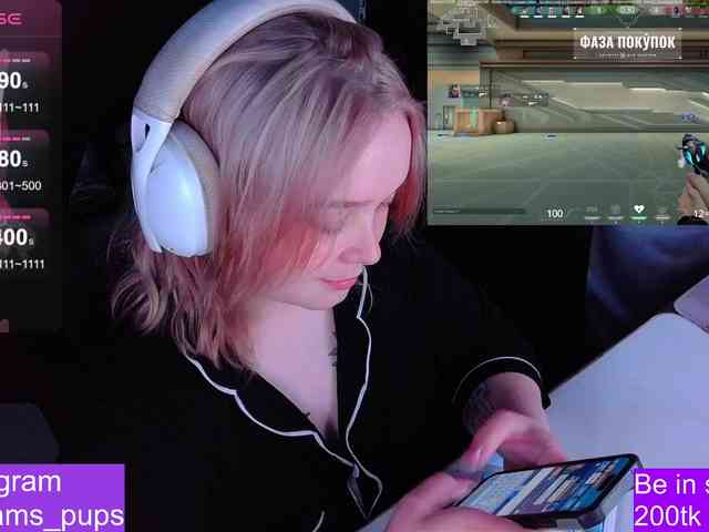 AlinaAdams webcam