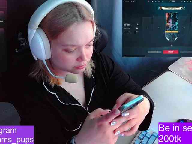 AlinaAdams webcam