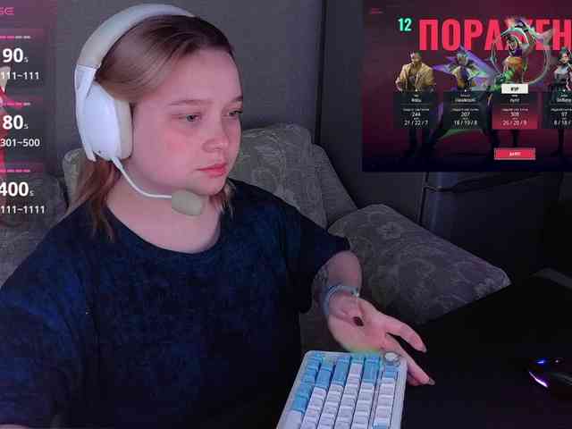 AlinaAdams webcam