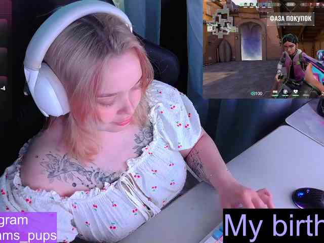 AlinaAdams webcam