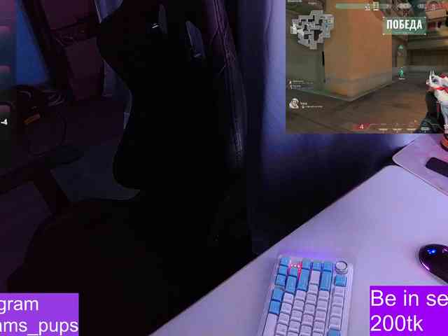 AlinaAdams webcam