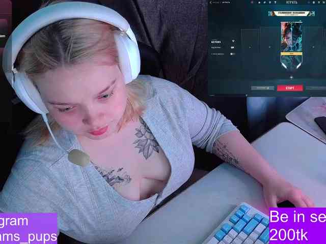 AlinaAdams webcam