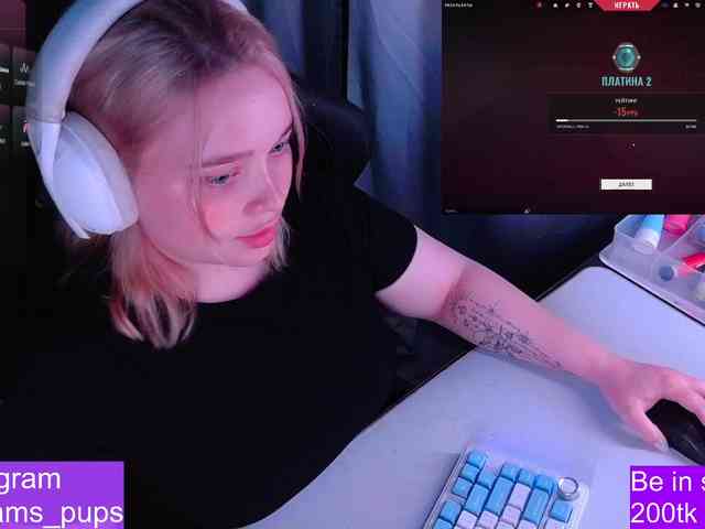 AlinaAdams Live Webcam on BongaCams