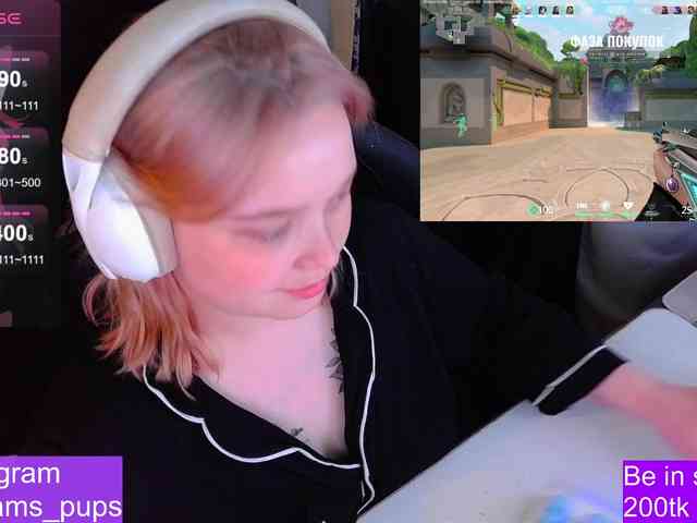 AlinaAdams webcam