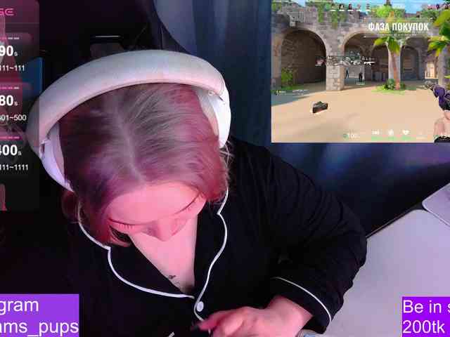 AlinaAdams webcam