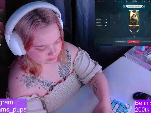 AlinaAdams webcam