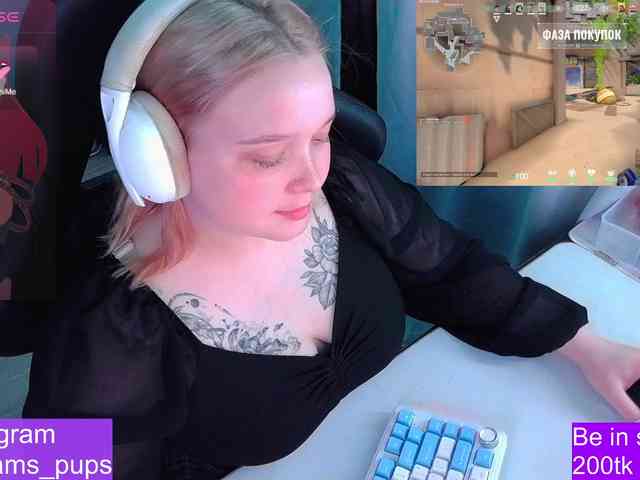 AlinaAdams webcam