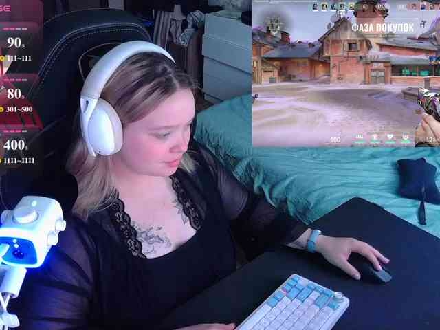 AlinaAdams webcam