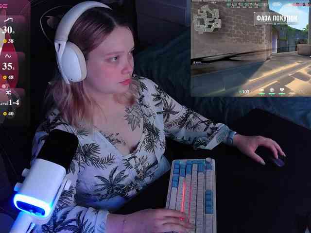 AlinaAdams webcam