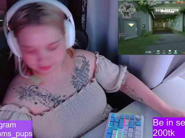 AlinaAdams webcam