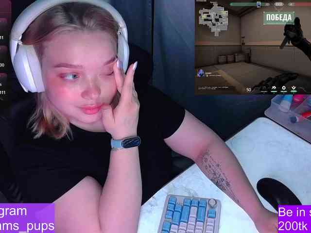 AlinaAdams webcam