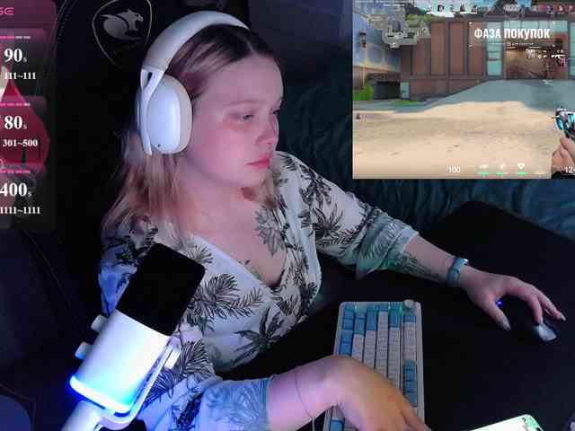 AlinaAdams webcam