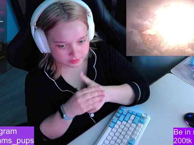 AlinaAdams webcam