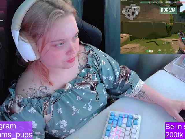AlinaAdams webcam