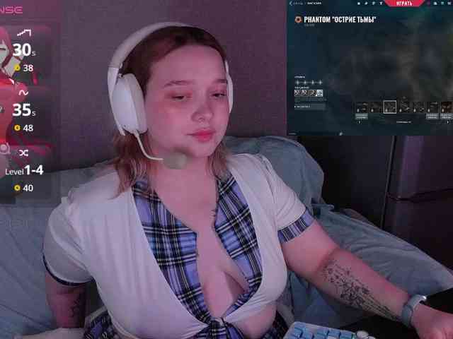 AlinaAdams webcam