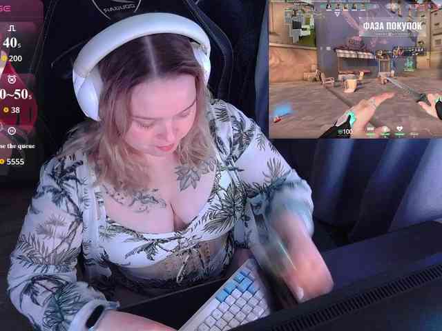 AlinaAdams webcam