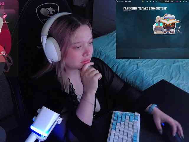 AlinaAdams webcam