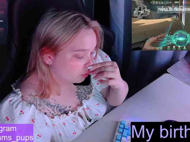 AlinaAdams webcam