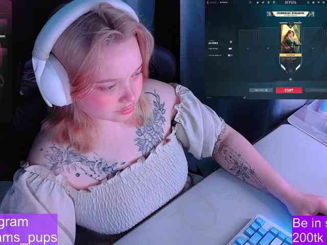 AlinaAdams webcam