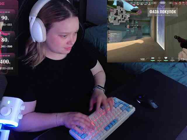 AlinaAdams webcam
