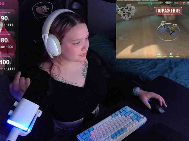 AlinaAdams webcam