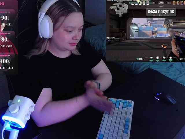 AlinaAdams webcam