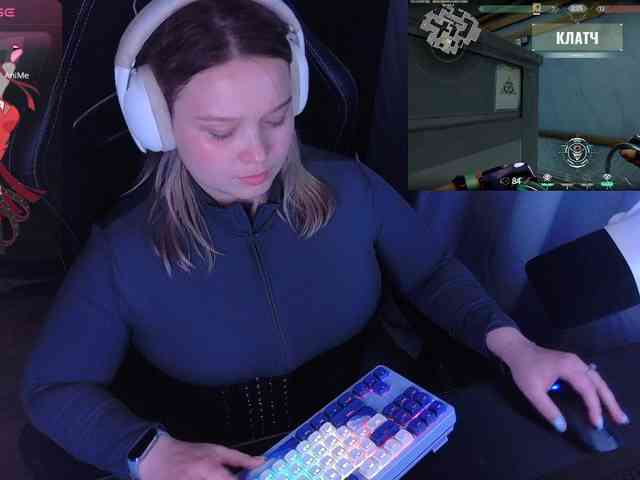 AlinaAdams webcam