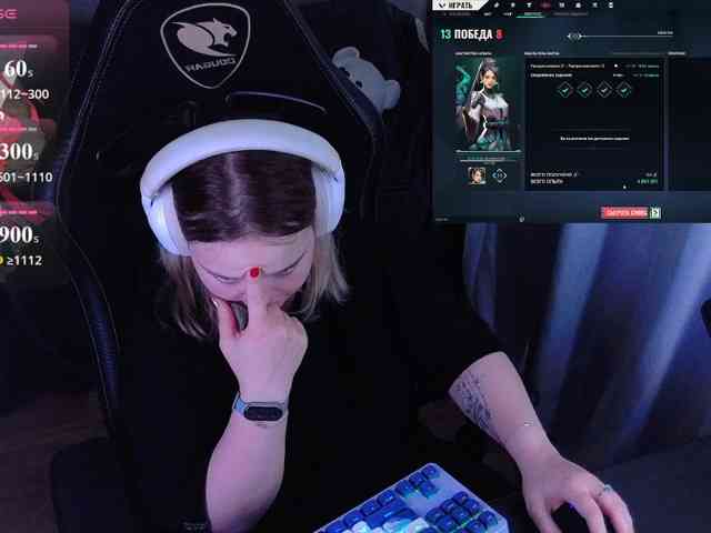 AlinaAdams webcam