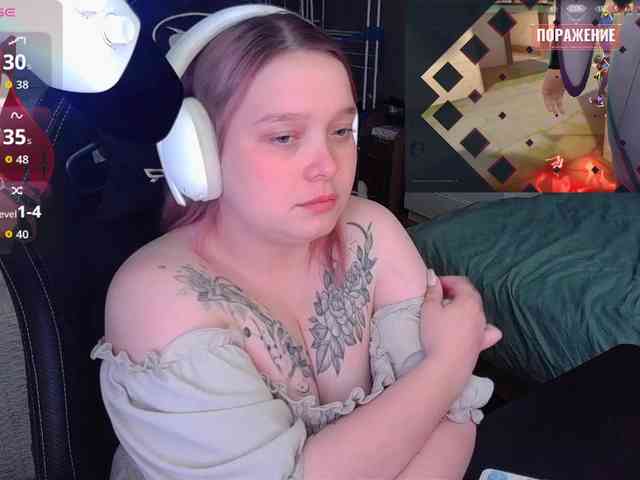 AlinaAdams webcam