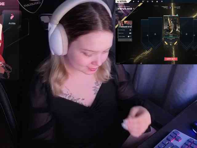AlinaAdams