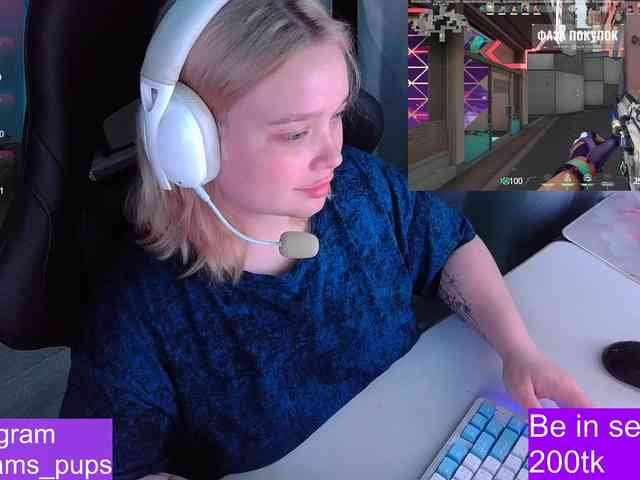 AlinaAdams webcam