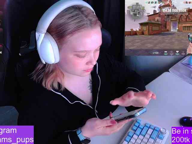 AlinaAdams webcam