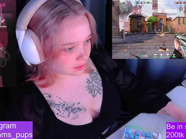 AlinaAdams webcam