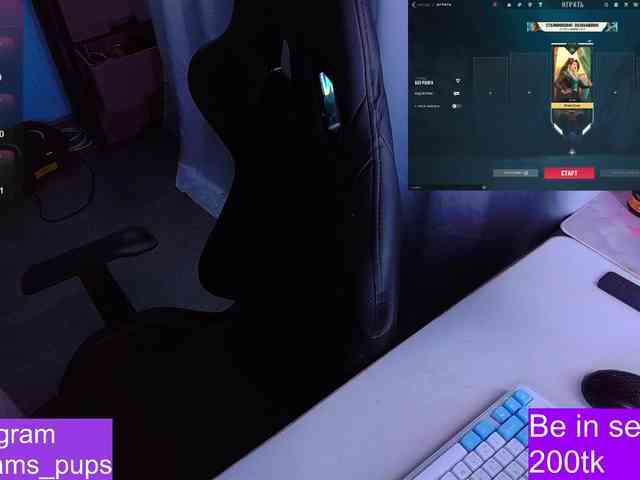 AlinaAdams webcam