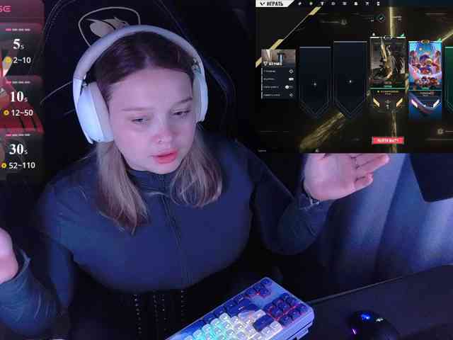 AlinaAdams webcam