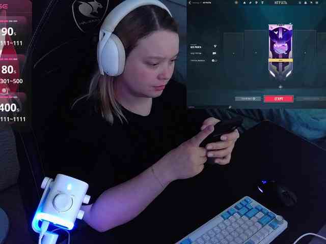 AlinaAdams webcam