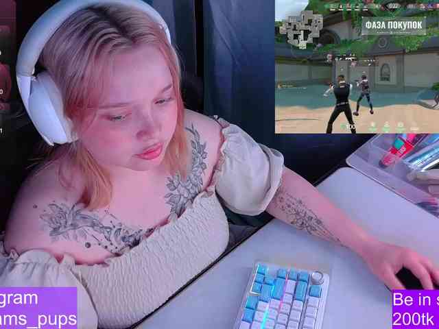 AlinaAdams webcam