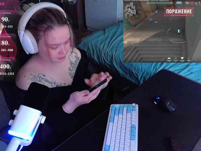 AlinaAdams webcam