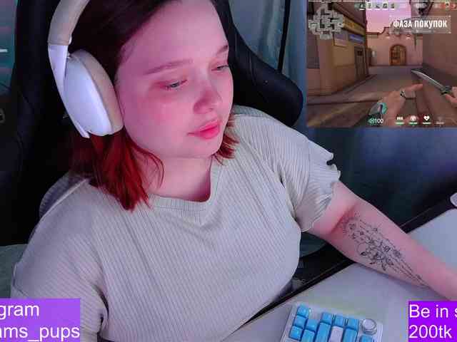 AlinaAdams Live Webcam on BongaCams