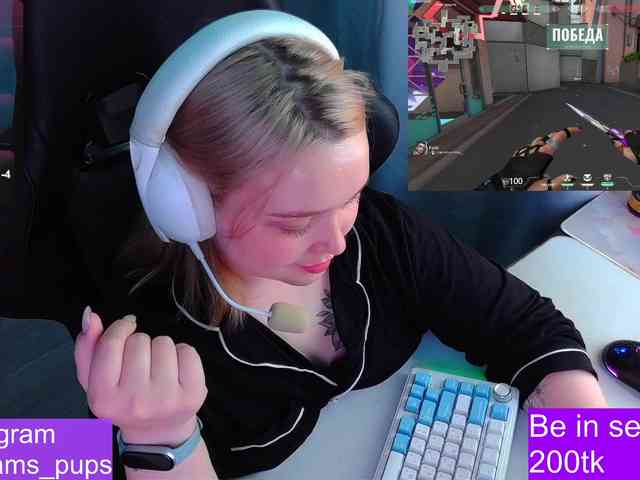 AlinaAdams webcam