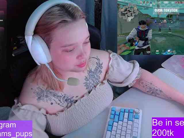 AlinaAdams webcam