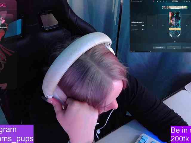 AlinaAdams webcam