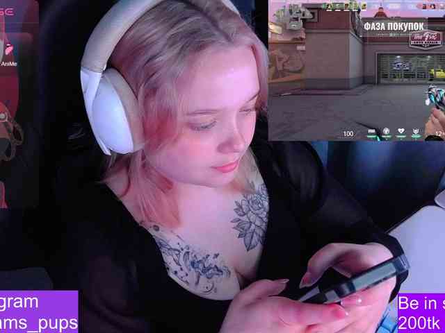 AlinaAdams webcam