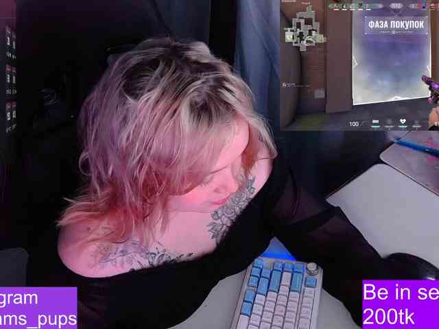 AlinaAdams webcam