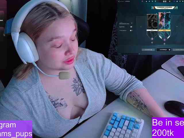 AlinaAdams webcam
