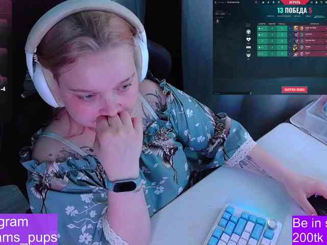 AlinaAdams webcam
