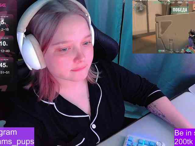 AlinaAdams webcam