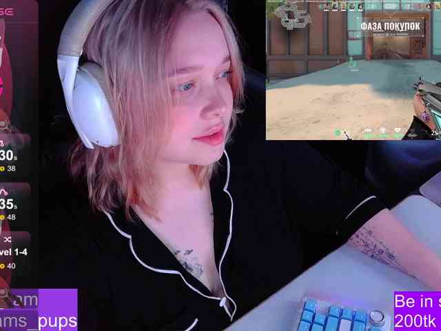 AlinaAdams webcam